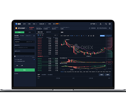 oe交易平台下载